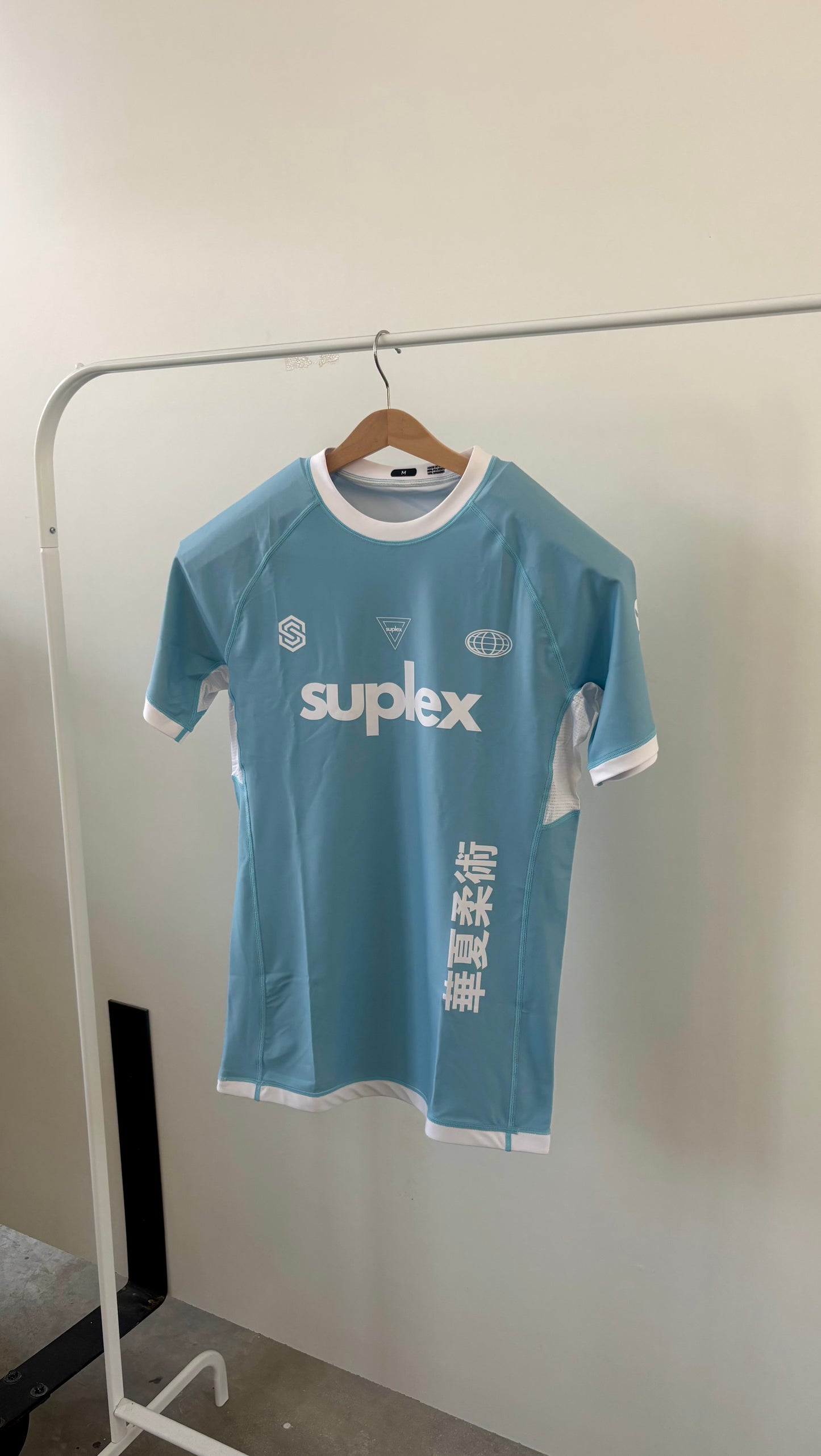 Sky Blue Edition